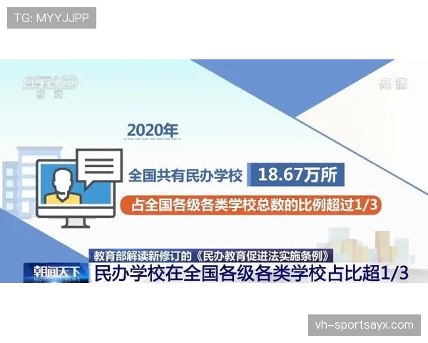 弃权规则判定标准与赛果处理细则解读 弃权规则判定标准与赛果处理细则解读